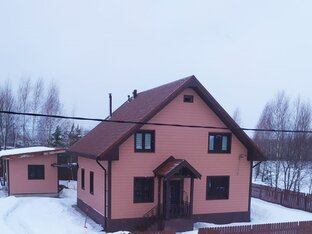 СТРОЙКА И РЕМОНТ