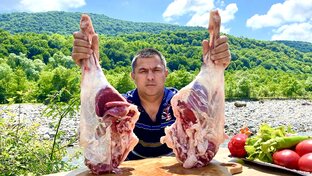 Шашлык