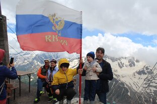 Веселая семейка