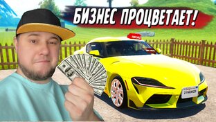 CAR FOR SELL