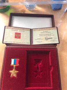 Герои России