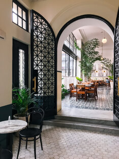 Панама 🇵🇦