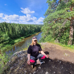 PRO принятие