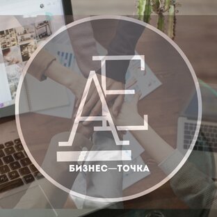 ИСПОВЕДЬ АВТОРА