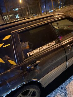 Трэш контент