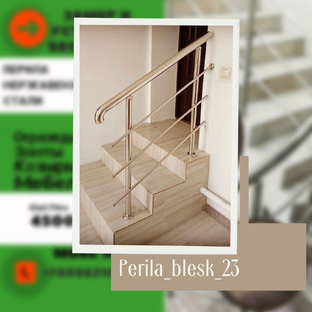 Бизнес план 