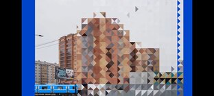 Ноксинский Спуск Поезд 