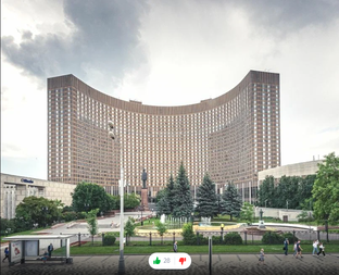 Поездка в Москву 2023