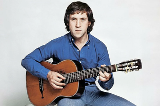 БУЗЯЩИМ СЛОГОМ.....