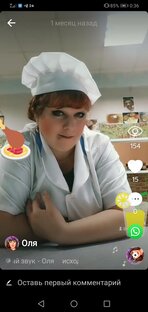 Дарю хорошее настроение! Давайте жить на позитиве 💓 