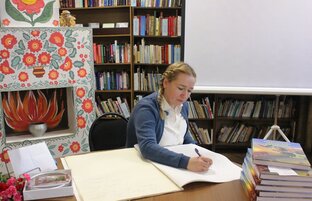 Галерея книжных новинок
