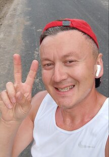 Тренировки