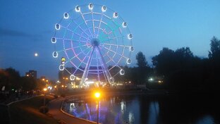 Фантастические истории 