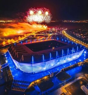 Стадионы днëм и ночью