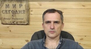 Дорожные заметки