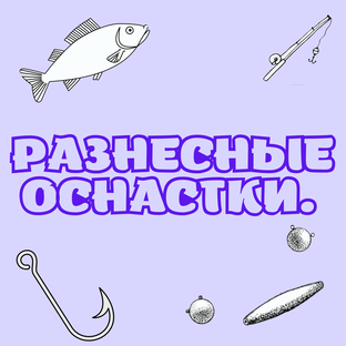 Полезные статьи 