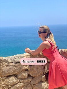 Испания 2022