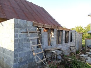 Самострой