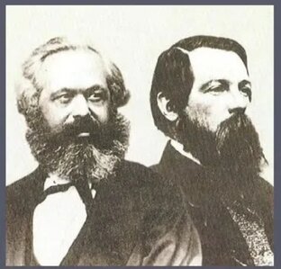 Марксизма-ленинизма 