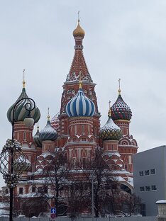 Про города и места на планете