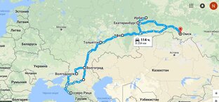  Мегадальняк Омск-Сочи на двух Honda Shadow 