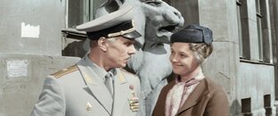 История Российской Армии