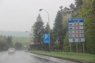 По Европе