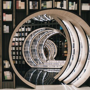 Прочитанное