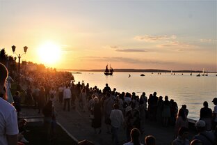 Знакомство с Карелией