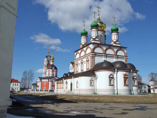 Памяти Сергия