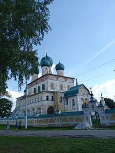 ЭДВИ. Этот День В Истории 