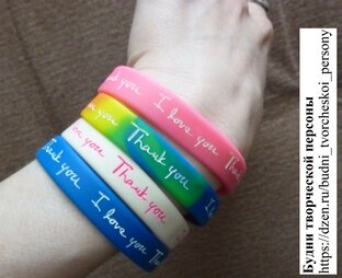 Хоопонопоно-дневник