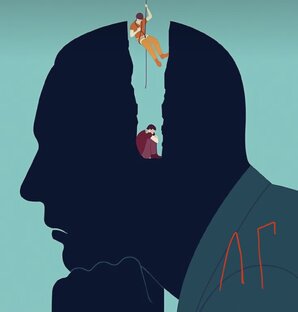 Психология 