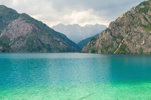 Джалал-Абадская область