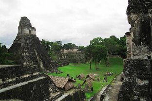 Великие Артефакты