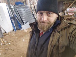 На работе ж