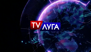 Культура
