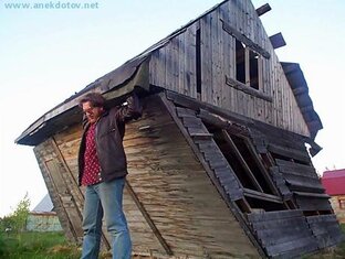 Строительные хитрости.