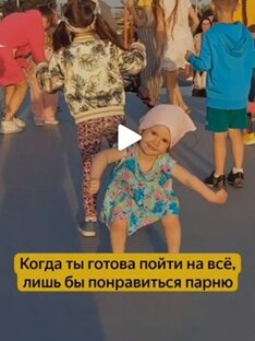 РЖАКА