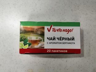 Продукты То, что надо!