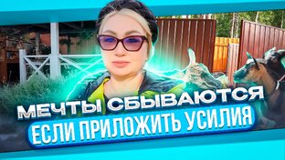 Уехала из Москвы в пригород ,занимаюсь травничеством 