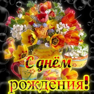 НЮСЯ