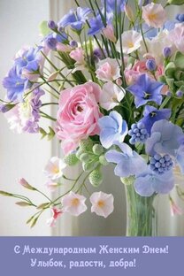 Сады/Цветы🌹🍀💐🌷