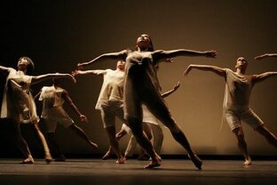 Современные танцы 