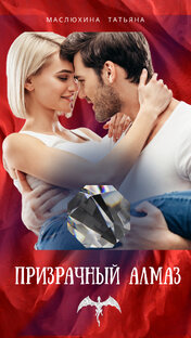 Вычитка книг