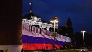 Государственная идентичность и национальная идея