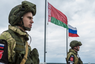 Армия