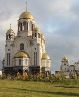 Храмы Екатеринбурга и области