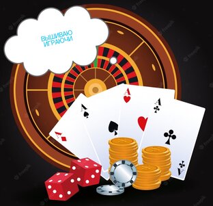 Вышивальные странички 