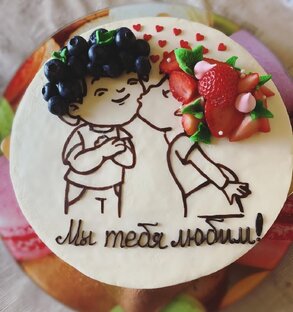 Студия Ученик кондитера 